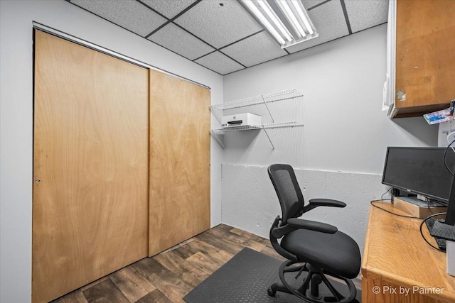404 Kensington Dr, Mchenry, IL 60050 - office space featuring wood finished floors and a drop ceiling