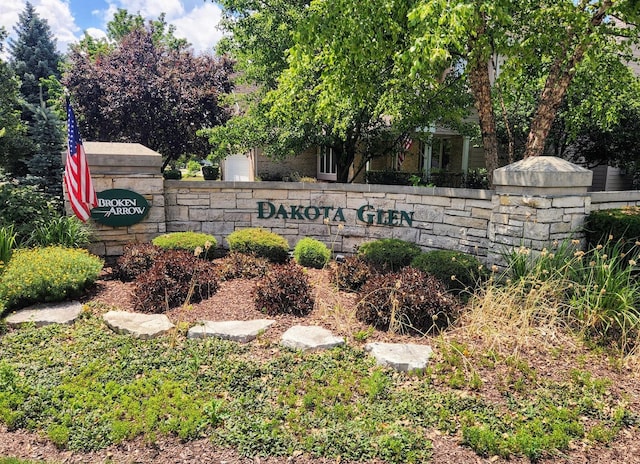 16260 W Mohawk Ct, Lockport, IL 60441 - view of community sign
