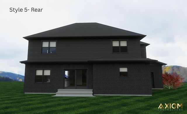 5360 Westwind Dr, Richton Park, IL 60471 - rear view of property featuring a yard, entry steps, and brick siding