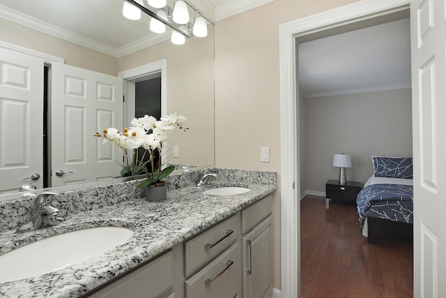 3121 Donovan Glen Ct, Northbrook, IL 60062 - photo 22