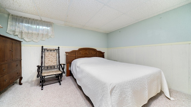 9833 Gentian Dr, Machesney Park, IL 61115 - carpeted bedroom with a wainscoted wall