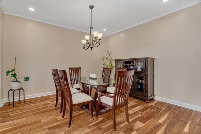 1221 Winding Way, Bolingbrook, IL 60490 - photo 6