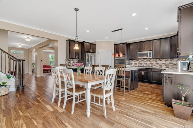 1221 Winding Way, Bolingbrook, IL 60490 - photo 8