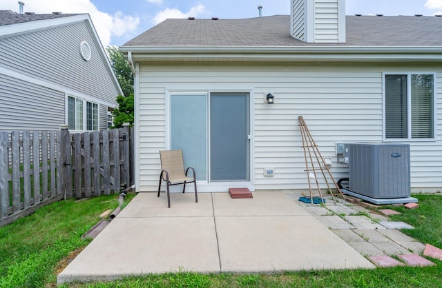 2123 Tremont Ln, Joliet, IL 60431 - photo 22