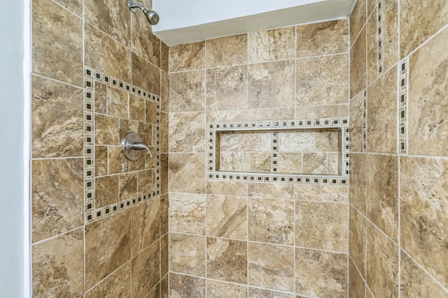 246 Gentry St, Park Forest, IL 60466 - full bathroom featuring tiled shower