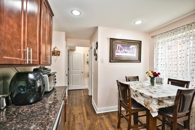 9666 Lois Dr Unit D, Des Plaines, IL 60016 - dining room featuring dark wood finished floors and recessed lighting
