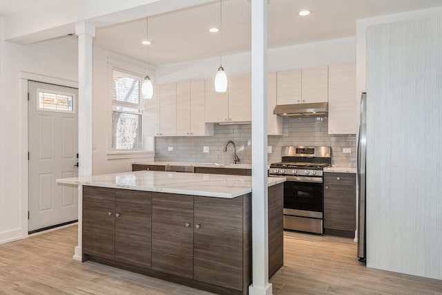 1535 W Estes Ave, Chicago, IL 60626 - photo 22