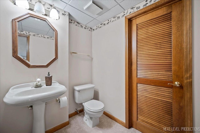 1509 Keim Ct, Saint Charles, IL 60174 - half bathroom with toilet and a drop ceiling