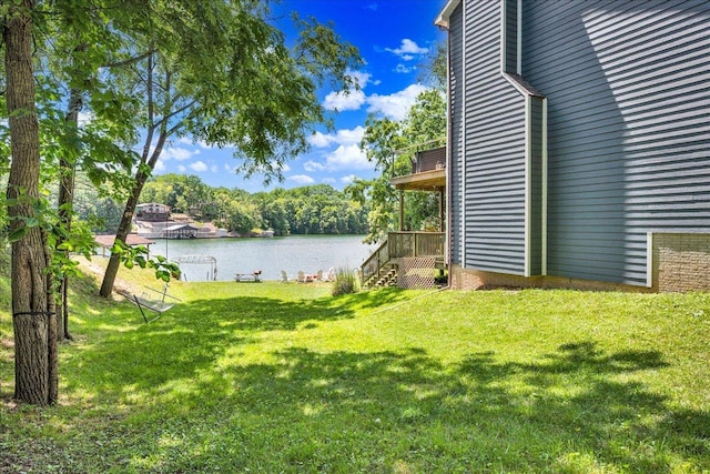 6 Barbados Ct N, Putnam, IL 61560 - view of grassy yard with a water view