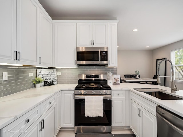 1058 Bartholdi Ct, Carol Stream, IL 60188 - photo 9