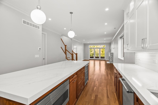 4133 N Kenmore Ave Unit 2N, Chicago, IL 60613 - photo 8
