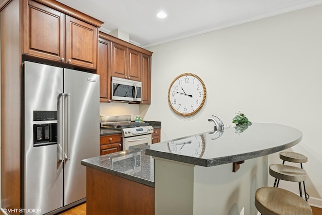 50 N Plum Grove Rd Unit 202E, Palatine, IL 60067 - photo 6