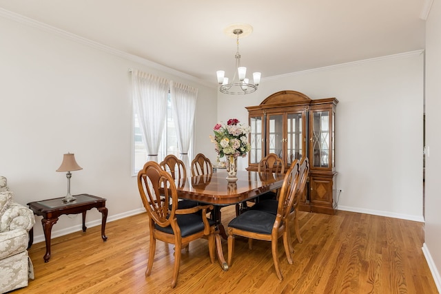 4544 N Oriole Ave, Norridge, IL 60706 - photo 12