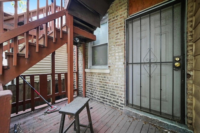 1516 E 74th Pl, Chicago, IL 60619 - wooden terrace with stairs