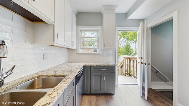 1739 Dodge Ave, Evanston, IL 60201 - photo 12