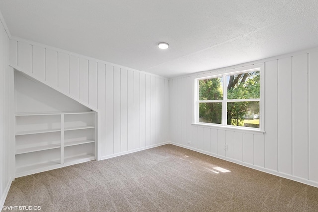 14449 Kenton Ave, Midlothian, IL 60445 - view of carpeted empty room