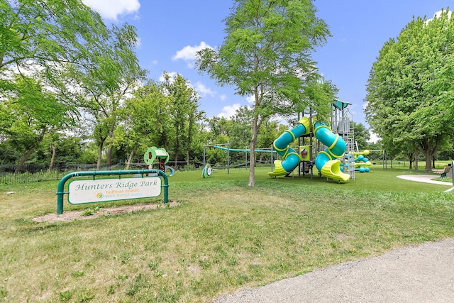 1285 Mallard Ln, Hoffman Estates, IL 60192 - view of community featuring a lawn and view of scattered trees