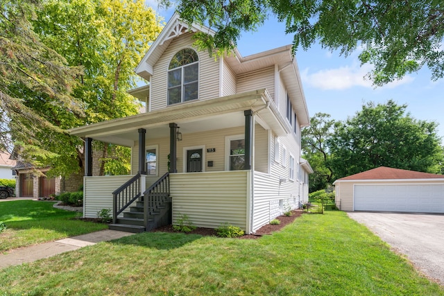 113 N Warwick Ave, Westmont, IL 60559 - photo 2