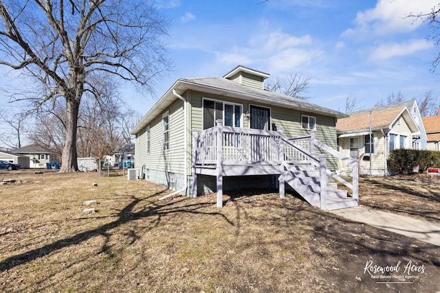 245 N 6th Ave, Kankakee, IL 60901 - view of front of property