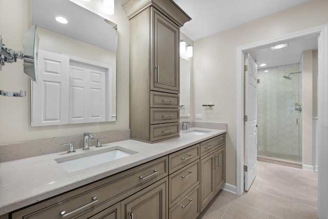 4316 W Summerdale Ave, Chicago, IL 60630 - photo 21