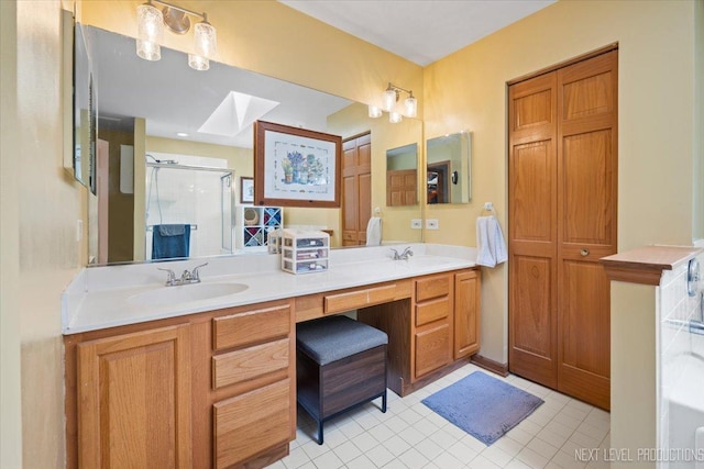 1949 Pinnacle Dr, Aurora, IL 60502 - photo 20