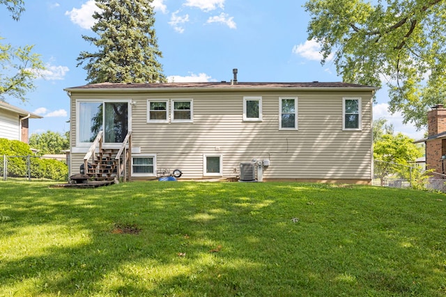 125 E Robinhood Way, Bolingbrook, IL 60440 - back of property