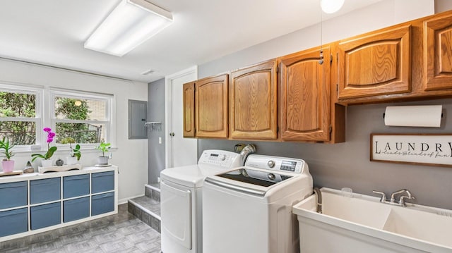 632 Huntington Ln, Schaumburg, IL 60193 - photo 8