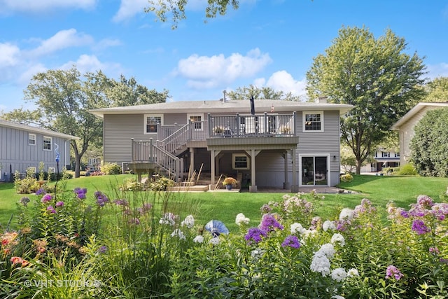 1010 59th St, Lisle, IL 60532 - photo 25