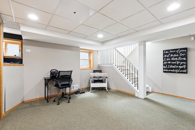 8378 Dunmore Dr, Tinley Park, IL 60487 - office with carpet floors and recessed lighting