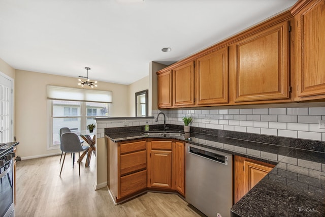 1530 Orchard Cir, Naperville, IL 60565 - kitchen with stainless steel dishwasher, brown cabinets, and light wood-style floors
