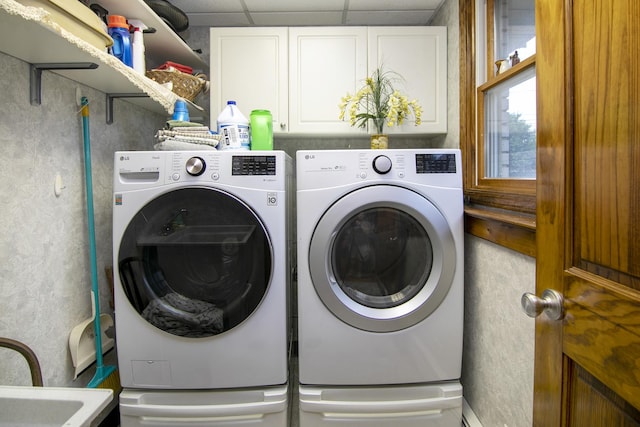 15630 Le Claire Ave, Oak Forest, IL 60452 - washroom with separate washer and dryer and cabinet space