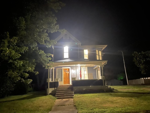 355 N 5th St, Sheldon, IL 60966 - view of front facade featuring a yard and covered porch