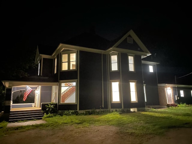 355 N 5th St, Sheldon, IL 60966 - view of front facade