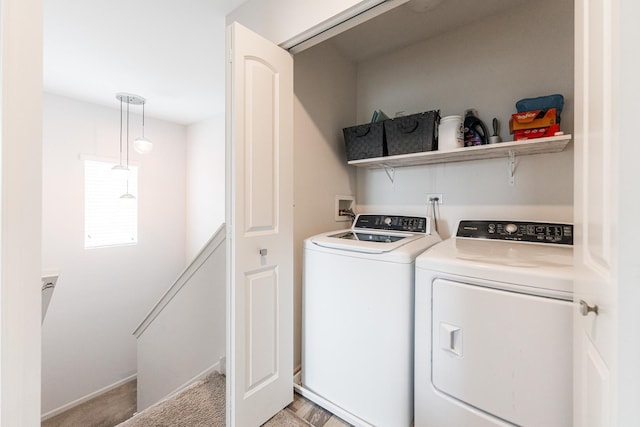 2366 Aurora Dr, Pingree Grove, IL 60140 - laundry area featuring separate washer and dryer and baseboards