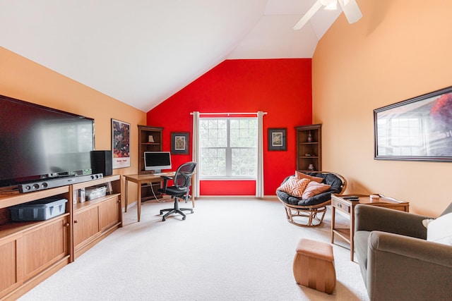 102 Quinlan Ave, Dekalb, IL 60115 - office area with carpet, high vaulted ceiling, and ceiling fan