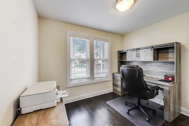 5921 N Navarre Ave, Chicago, IL 60631 - office space featuring dark wood finished floors and baseboards