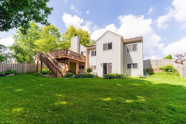 1246 Water Stone Cir, Wauconda, IL 60084 - photo 13