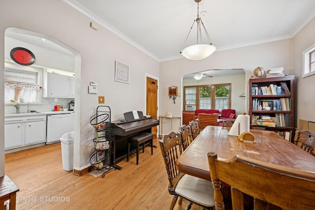 5013 W Argyle St, Chicago, IL 60630 - photo 12
