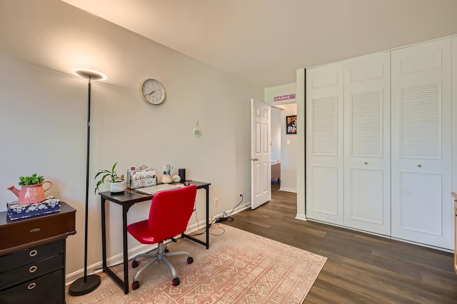 455 Raintree Ct Unit 1C, Glen Ellyn, IL 60137 - office space featuring dark wood-style flooring and baseboards