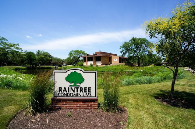 455 Raintree Ct Unit 1C, Glen Ellyn, IL 60137 - community / neighborhood sign featuring a water view