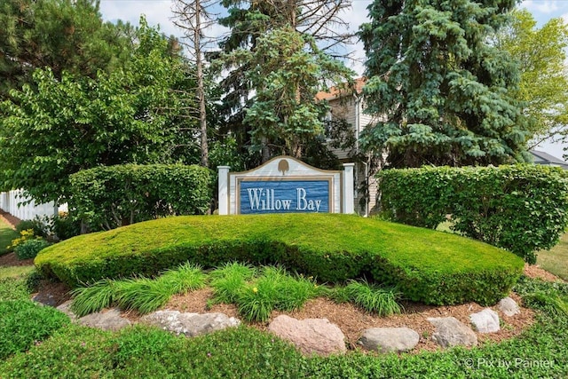 2370 Nantucket Ln, Elgin, IL 60123 - view of community sign