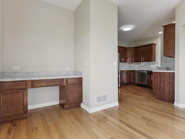 811 Forest Downs St, Harvard, IL 60033 - photo 20