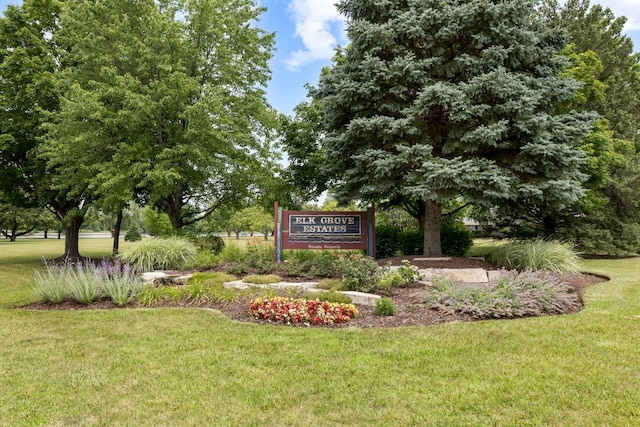735 Wellington Ave, Elk Grove Village, IL 60007 - community sign featuring a lawn