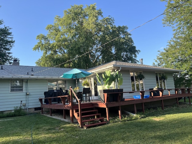 5 Knollcrest Ct, Normal, IL 61761 - back of property with a yard, a deck, and a chimney