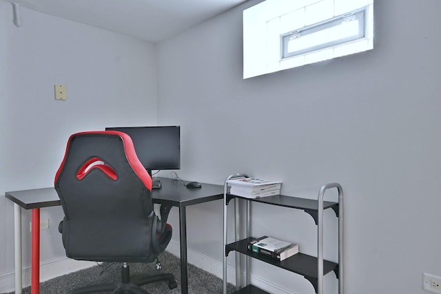 1747 Linneman St, Glenview, IL 60025 - office area with carpet floors and baseboards