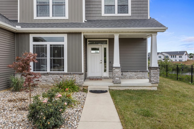 1322 Sweet Grass Dr, Mahomet, IL 61853 - photo 3