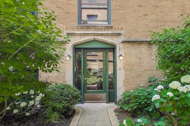 7021 N Sheridan Rd Unit 1, Chicago, IL 60626 - property entrance featuring brick siding
