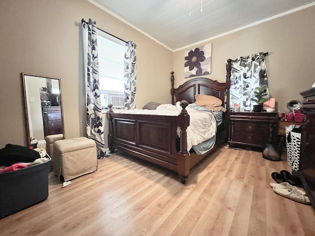 920 S 5th St, Rockford, IL 61104 - photo 8