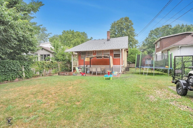 9826 S Walden Pkwy, Chicago, IL 60643 - view of yard with a trampoline