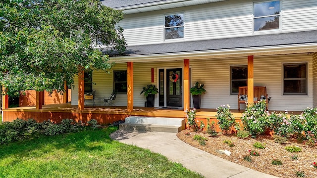 2519 Cherie Ln, Ottawa, IL 61350 - entrance to property with covered porch, roof with shingles, and a yard